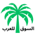 souqlilarab